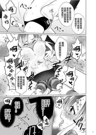 第38页图