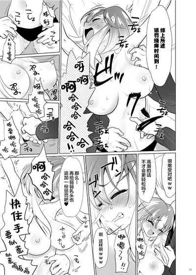 第42页图