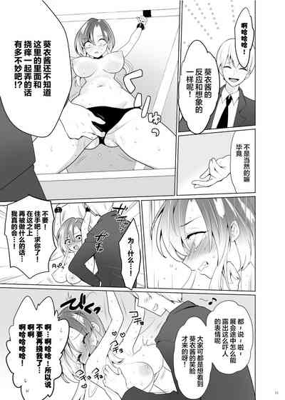 第50页图