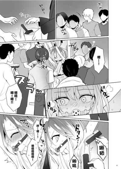 第66页图