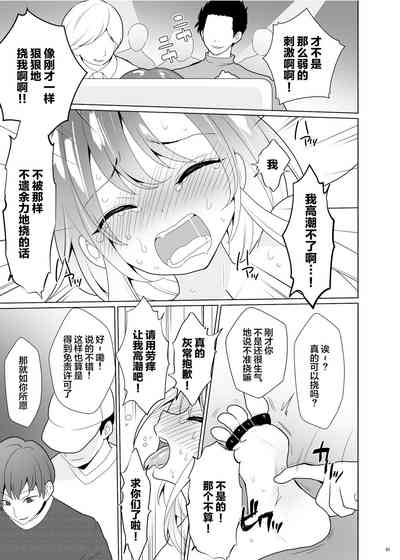 第94页图