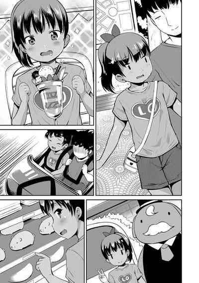 第34頁圖