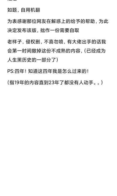 第54頁圖