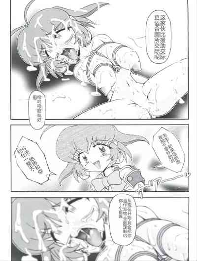 第14頁圖