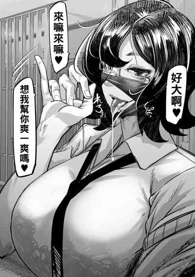 第6頁圖