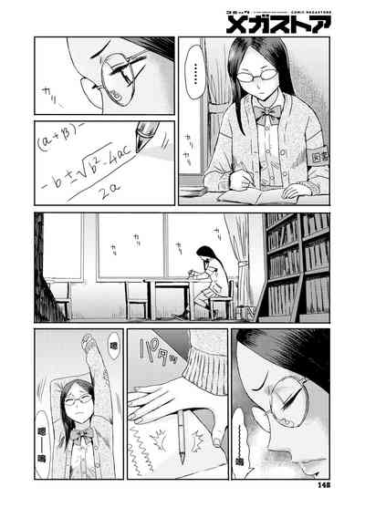 第2頁圖