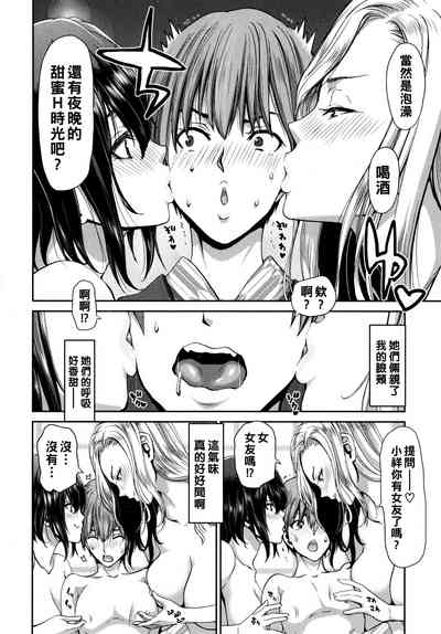 第110頁圖