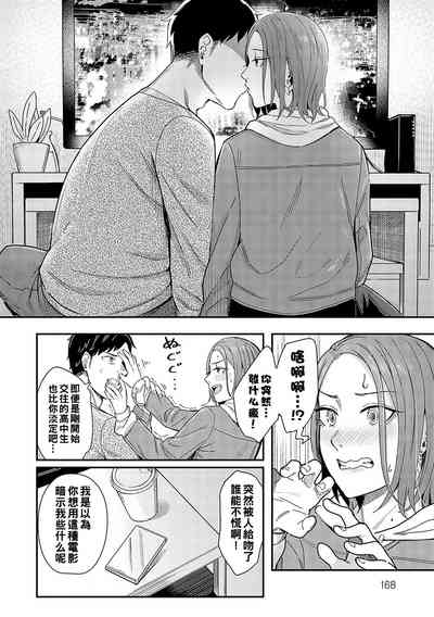第10頁圖