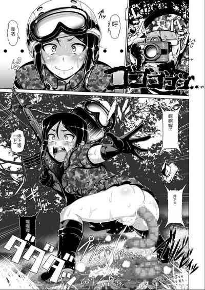 第22頁圖