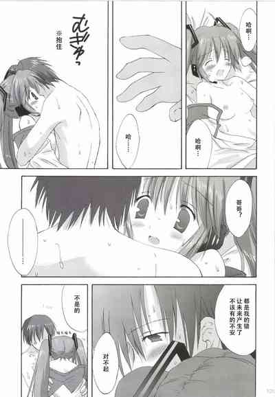 第106页图