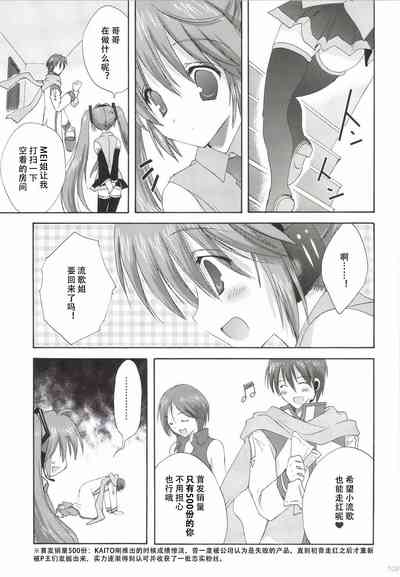 第110页图