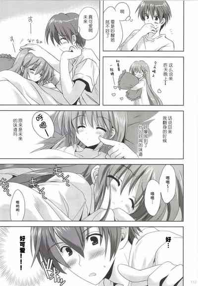 第114页图