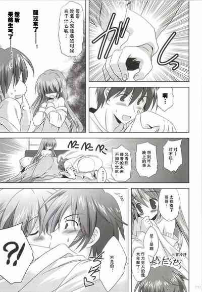 第118页图