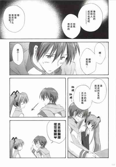 第134页图