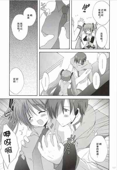 第138页图