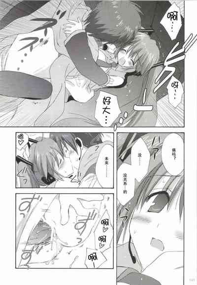 第142页图