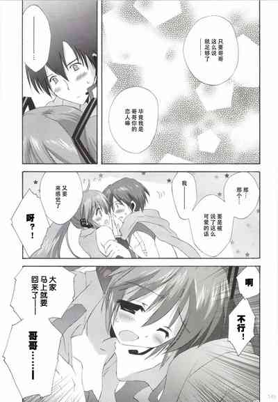 第146页图