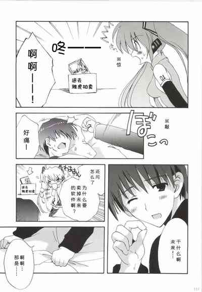 第158页图