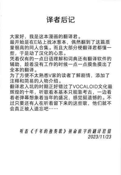 第178页图