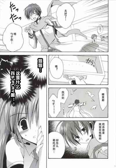 第18页图