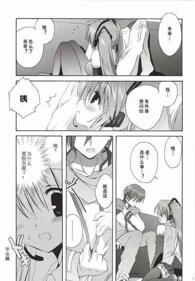 第22页图