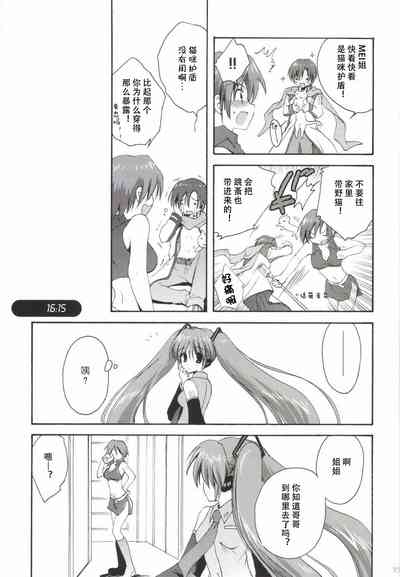 第26页图