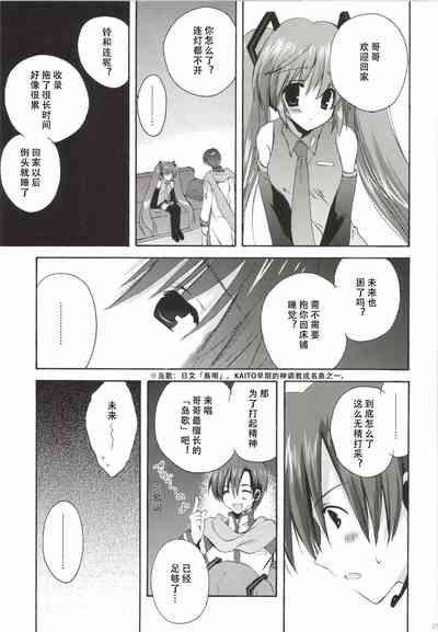 第30页图