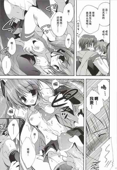第42页图
