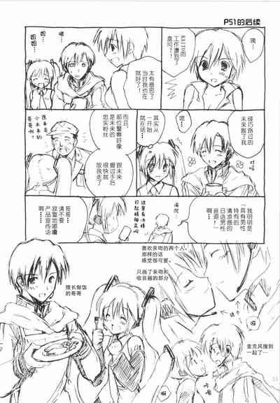 第54页图