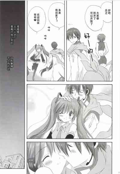 第66页图