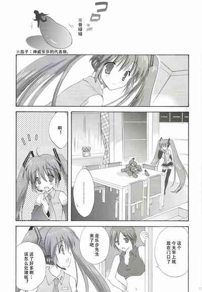 第74页图