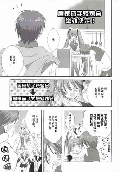 第78页图