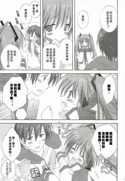 第86页图