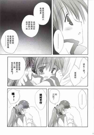 第90页图