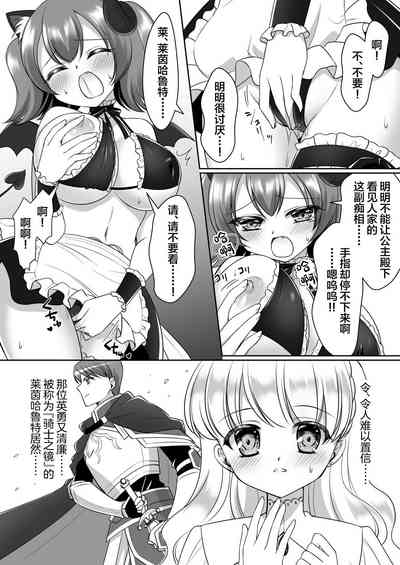 第10页图