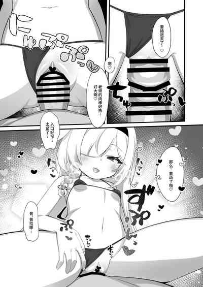 第14頁圖