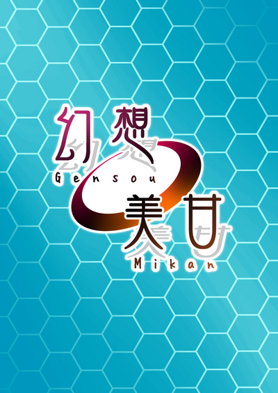 第26頁圖