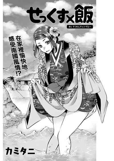 第2頁圖
