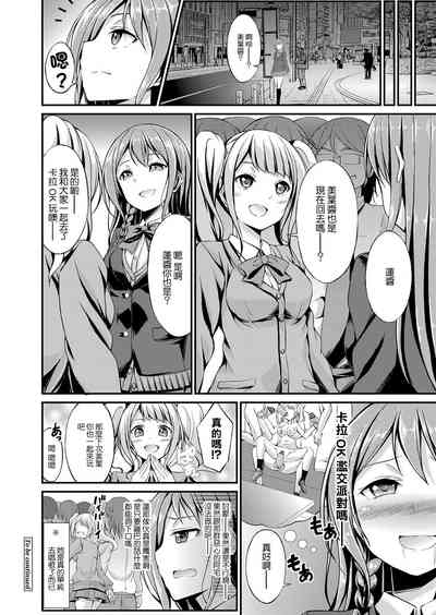 第26頁圖