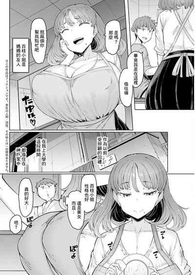 第2頁圖