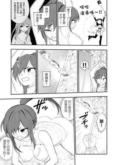 第42頁圖
