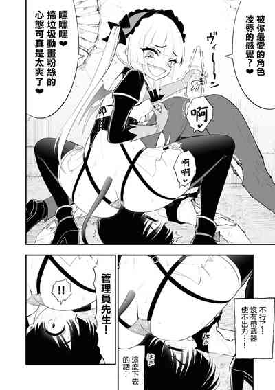 第46頁圖