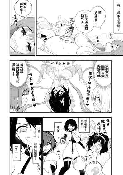 第58頁圖