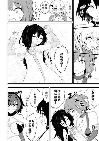 第62頁圖