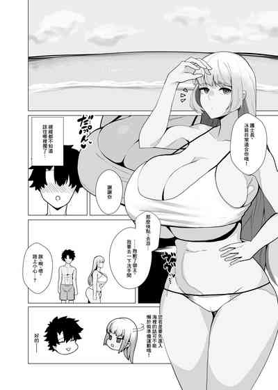 第2頁圖