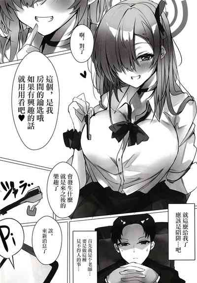 第6页图