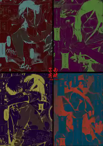 第22頁圖