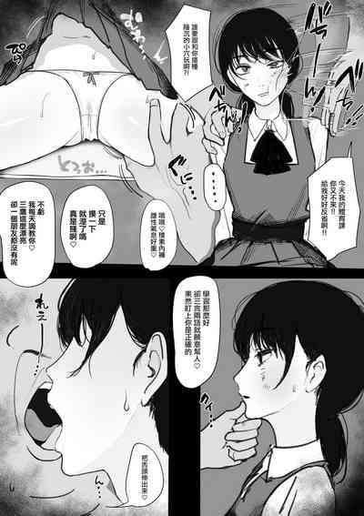 第2页图