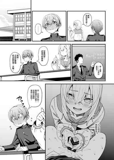 第18頁圖