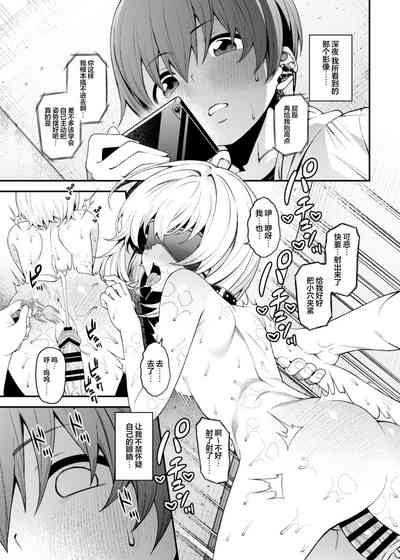 第2頁圖
